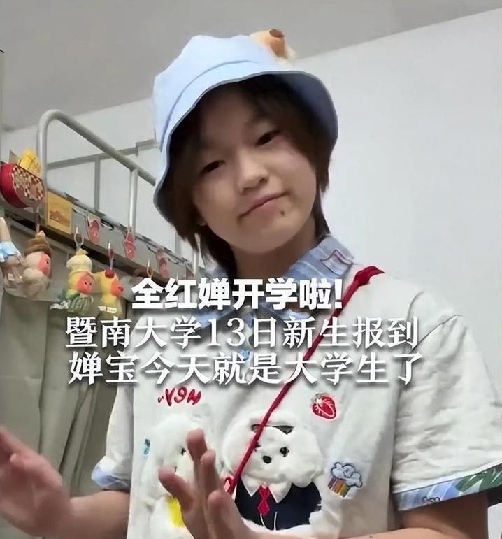 她也会为新, 的对象, https 她也会为新, 的对象, https