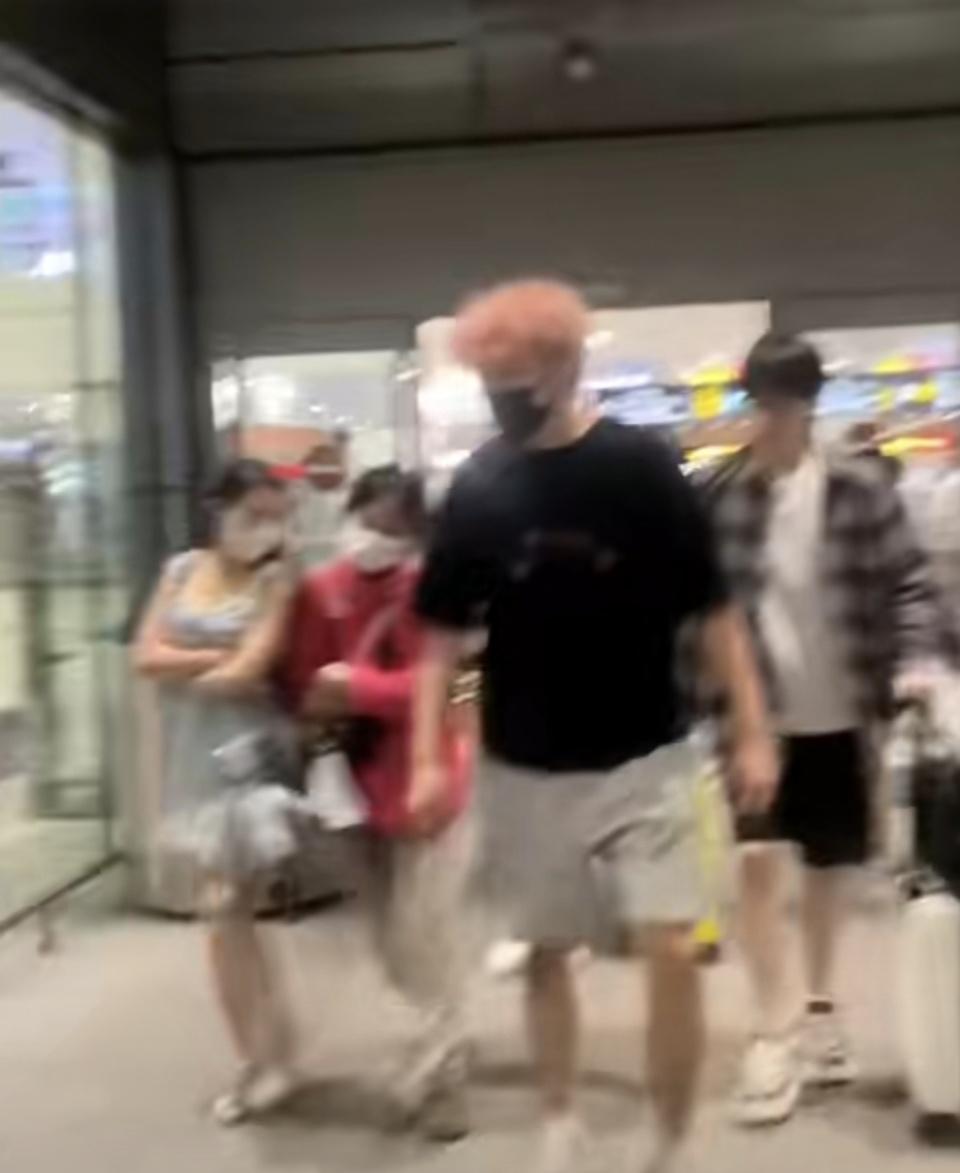 net, 斥道 net, 斥道