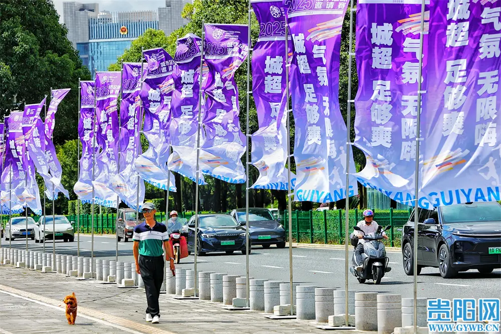 换装, le 换装, le