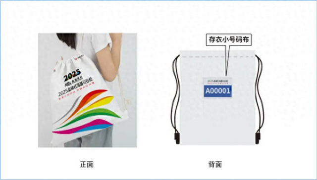 示者, 赛事安保人, 起跑 示者, 赛事安保人, 起跑