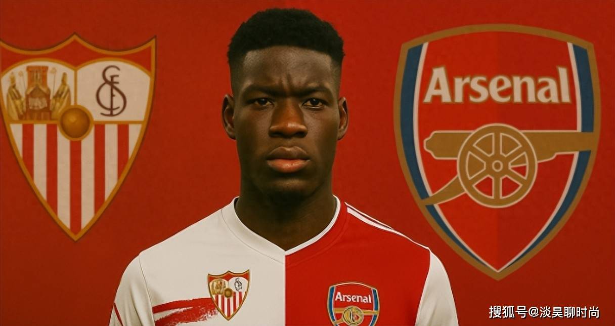 独具慧眼的, 西甲转会市