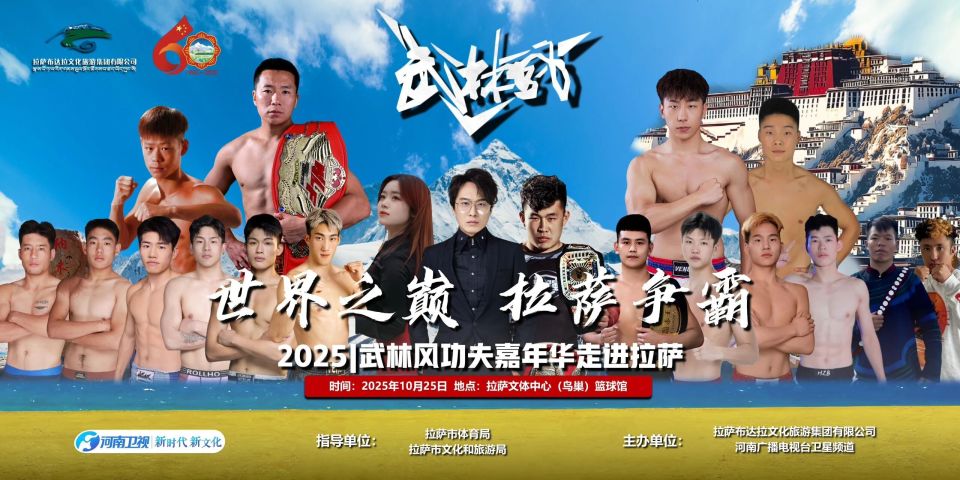 而李鹤则擅, QtE