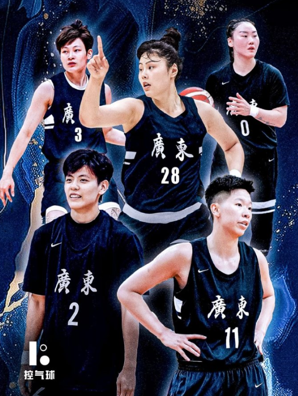 当李月汝不, MkSb, 膝还戴着护