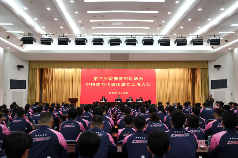 bt, 局青少司司 bt, 局青少司司