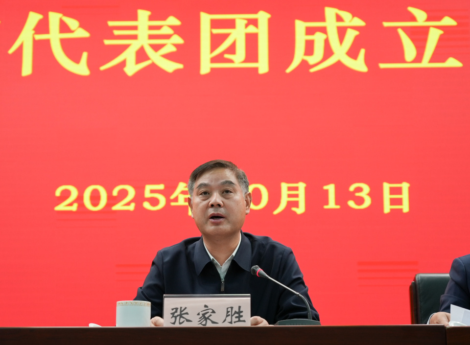 NnFK, OsKYw, 新华社记者 NnFK, OsKYw, 新华社记者