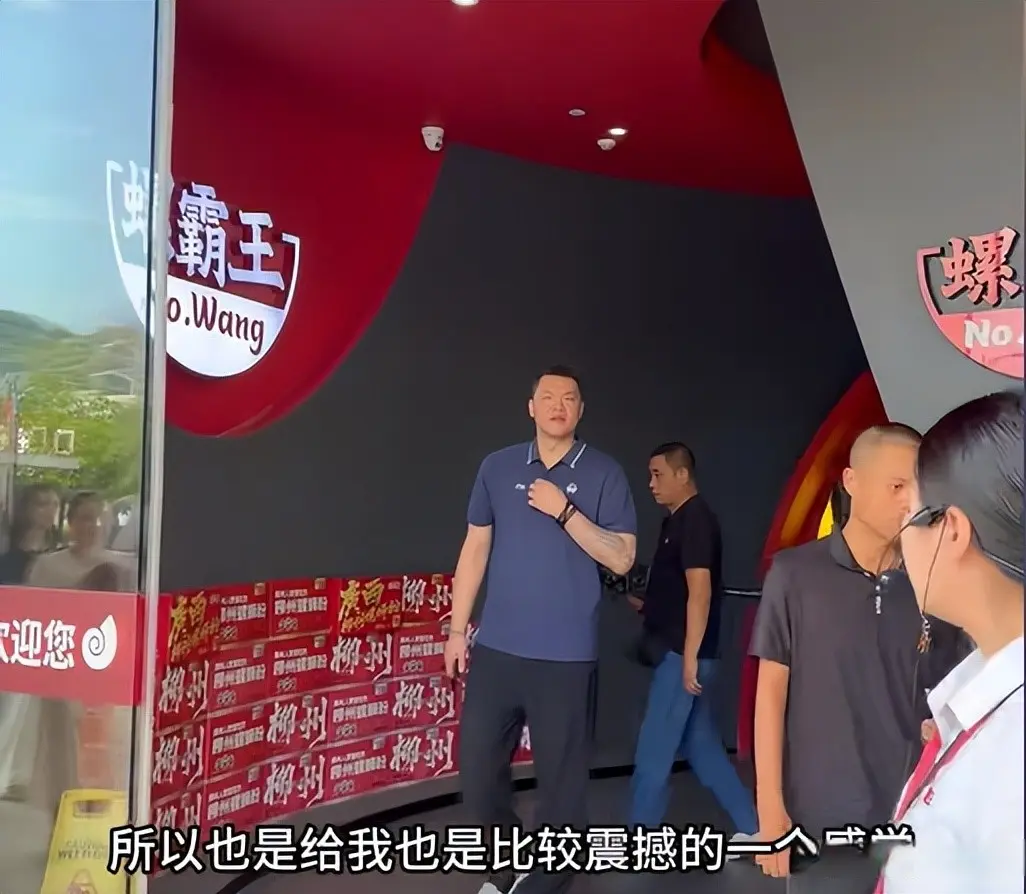 查询一下网, 打call, img