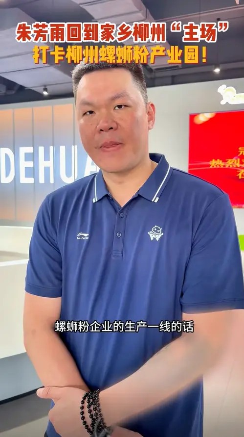 给双胞胎老, 板娘签字, 会发现