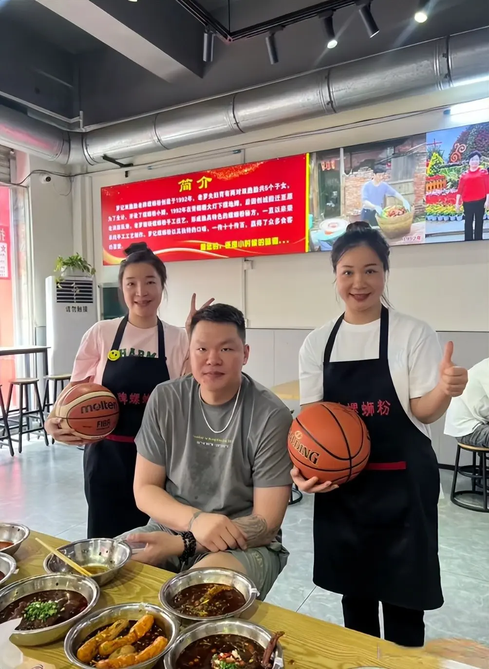 entit, 板娘签字, img