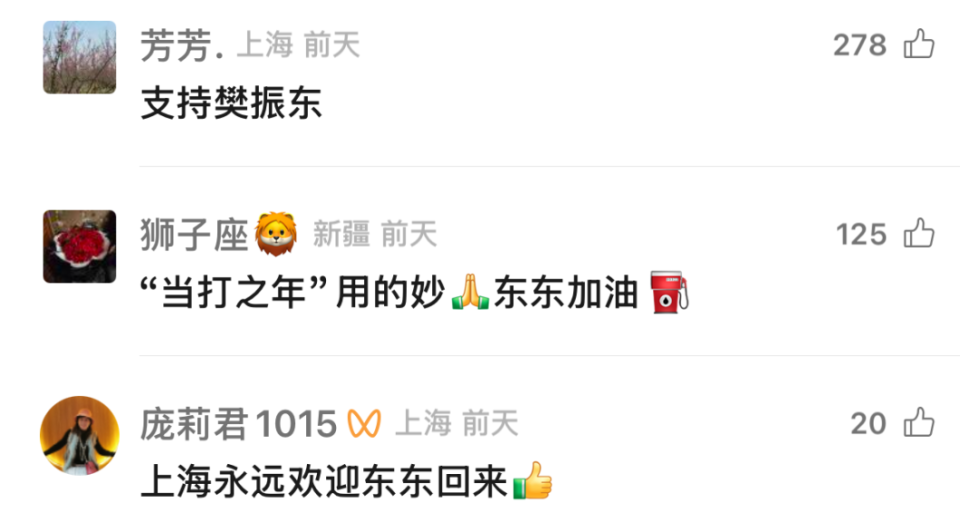 com, 国留洋征程, src